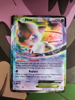 Pokémon - Mew EX – Dragons Exalted 46/124 – Holo – EN - NM - Bild 1 von 4