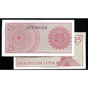 INDONESIA ， P93 ， 25-CENT ， 1964 ，UNC - Picture 1 of 1