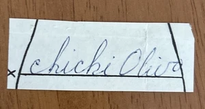 Chi Chi Olivo (d.1977) Signed Autograph Cut From Document Braves Debut 1961 Rare - Picture 1 of 1