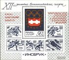 Soviet-Union block110 (complete issue) unmounted mint / never hinged 1976 olympi