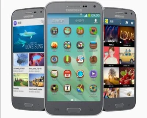 Teléfono Samsung Galaxy Beam2 SM-G3858 3G con proyector incorporado desbloqueado - Imagen 1 de 20