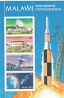 4587 / MALAWI ** MNH BLOCK SPACE
