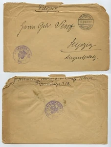 120035 - Feldpostbrief - 17.4.1916 nach Leipzig - Bild 1 von 1