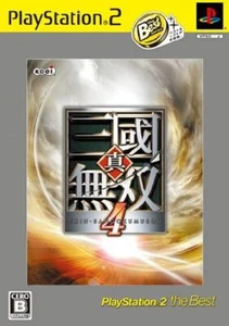Shin Sangoku Musou 4 (PlayStation2 la migliore) [GIAPPONE IMPORT REGION BLOCCATO] - Foto 1 di 1