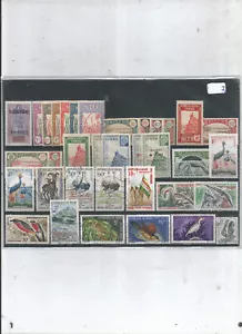 LOTS DE TIMBRES DU NIGER - Foto 1 di 1