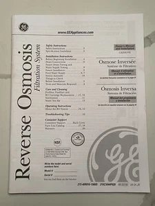 GE Reverse Osmosis Replacement Owner's Manual gxrm10g - Picture 1 of 2