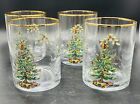 Spode Chirstmas Tree Double Old Fashioned Glasses with Gold Rims | Set of 4