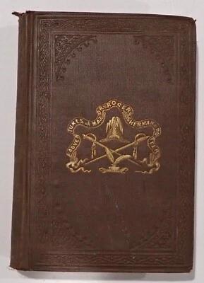 LIFE & ADVENTURES MAJ. ROGER SHERMAN POTTER 1858 1ST ED HB - Image 1 of 4