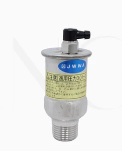 Válvula de ventilación de aire 1 pieza TA-18ML DN15 4 mins/DN206 mins - Imagen 1 de 5
