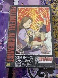 Rompecabezas Fullmetal Alchemist 300 piezas Japón 2003 Alphonse Edward Elric mamá - Imagen 1 de 6