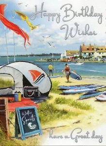 HAPPY BIRTHDAY CARD ~ QUALITY CARD ~ SURFING DESIGN BY JONNY JAVELIN UK - Picture 1 of 2