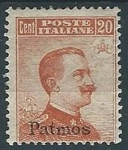 1917 EGEO PATMO EFFIGIE 20 CENT MH * - W101 - Picture 1 of 1