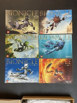 Bionicle Toa Nuva Manuals Only LEGO Manuals - Image 1 of 3