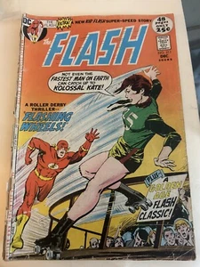 Flash #211 DC 1971 VERY FINE - Picture 1 of 5