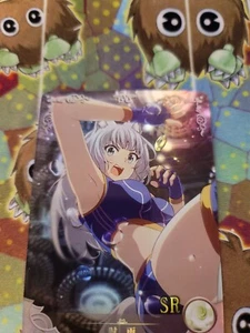 Goddess Story Shigure SR Kemono Michi: Rise Up Anime Waifu Card NM NS-2M05-051 - Picture 1 of 3