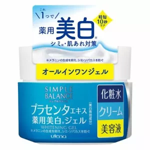 UTENA Simple Balance 3in1 Whitening Gel 100g Prevents Spots Freckles Rough skin - Picture 1 of 1