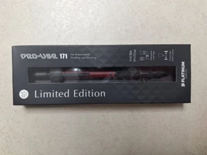 Platinum Japan Pro Use 171 Limited Edition Pro-Use 171 Retractable Tip BURGUNDY - Bild 1 von 6
