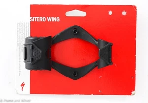 Specialized Sitero Wing rear mount CO2 cartridge and pump carrier road triathlon - Picture 1 of 4