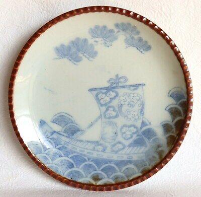 Japanese Porcelain Imari Plate Blue & White Treasure Ship 21.7cm 8.54  Vintage • 29.90$
