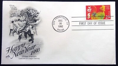 Scott 2720 FDC Year of the Rooster Chinese New Year Series Art Craft Cachet - Image 1 of 3