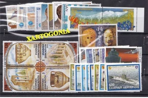 GREECE STAMPS 1999, FULL YEAR SET, 31 STAMPS, 7 SETS, MNH - Picture 1 of 1