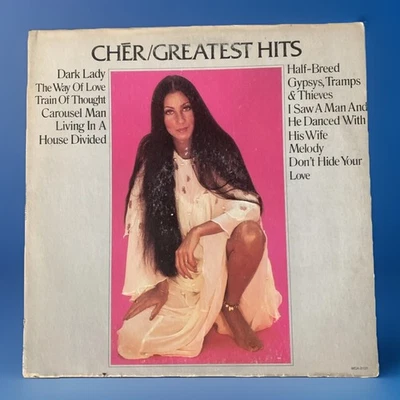 Cher – Greatest Hits Vinyl LP 1974 MCA-2127 Rainbow Label ULTRASONICALLY CLEANED - Image 1 of 4