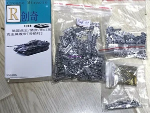 R-Model 35018A 1/35 Metal Track and Metal Pin For WWII German Panther II Tank - Picture 1 of 1