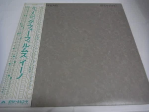 BRIAN ENO-Music For Films JAPAN 1st.Press w/OBI PROMO King Crimson Yes Genesis - Picture 1 of 12