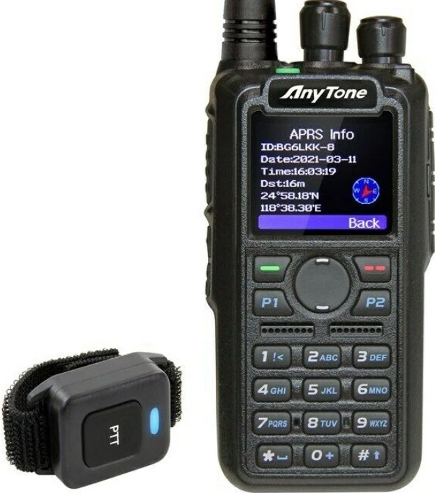 ANYTONE AT-D878UV II PLUS 2GB V2024 CON USB C - RTX VHF/UHF BT/VFO/GPS 500M CONT - Bild 1 von 1