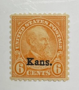 US Postage Scott #664 mint, 6-cent Garfield w/Kans. overprint, well centered H - Picture 1 of 2