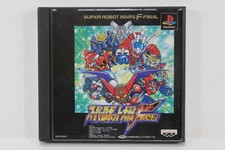 .PSX.' | '.Super Robot Taisen F.