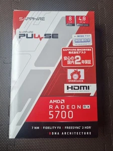 Sapphire Pulse Rx 5700 Gaming Graphics Card 8Gb Gddr6 Amd Radeon Gpu Pc Vr Ready - Picture 1 of 8