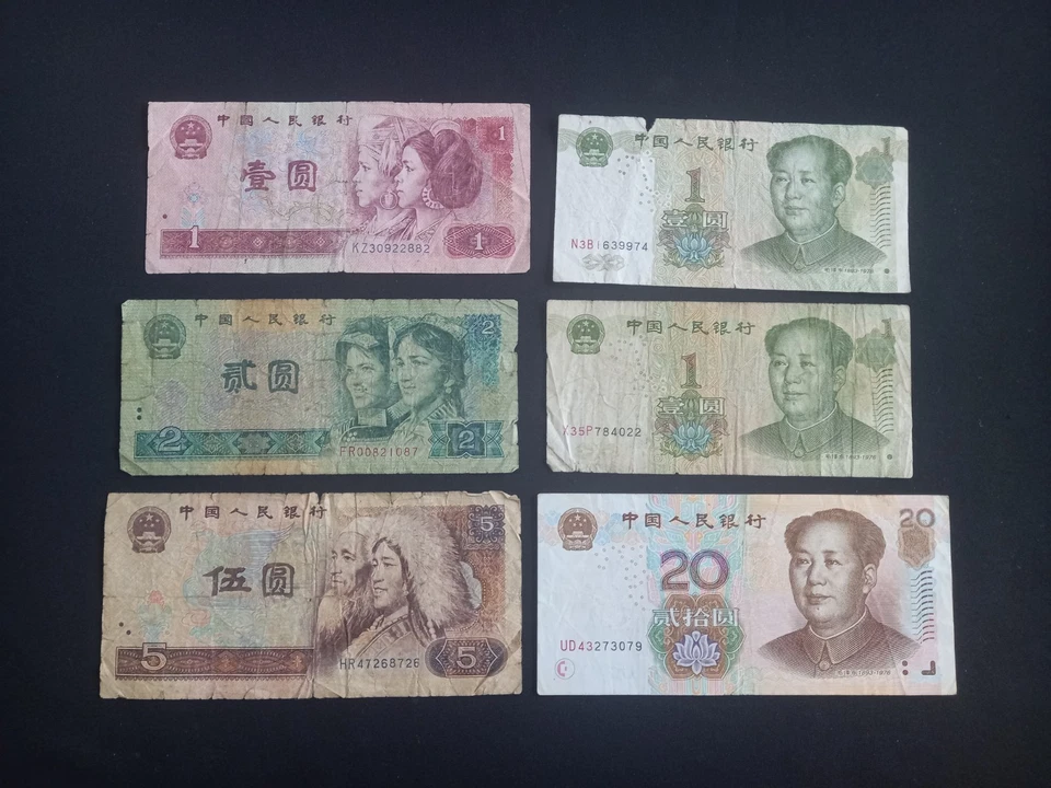 CHINA / CHINESE Mixed YUAN Banknotes - Circulated / Damaged - Image 1 of 2