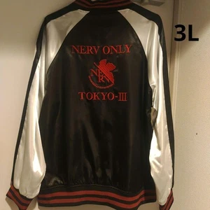Evangelion 2XL Size Sukajan Jacket - Picture 1 of 9