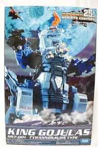 Takara Tomy Zoids HRZ-001 King Gojulas 1/72 model kit rinascita secolo 2008 - Foto 1 di 4