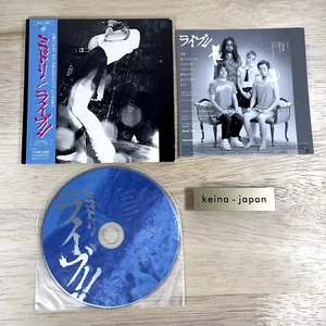 Midori – LIVE!! (2008) – Japanese Avant-Garde Punk Jazz Live Album – CD – Used - Imagen 1 de 9