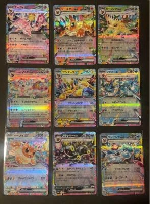 Pokemon Card Eevee Evolution RR 9 cartas set Terastal Festival sv8a ex japonés n Foto 1 de 4