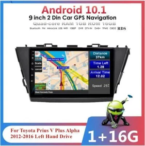 9" Car Stereo Radio GPS Navi Player For Toyota Prius V Plus Alpha LHD 2012-2016 - Picture 1 of 12