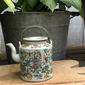 ANTIQUE 19th Century Chinese Porcelain Famille Rose Medallion Tea Pot with Lid - Picture 1 of 18
