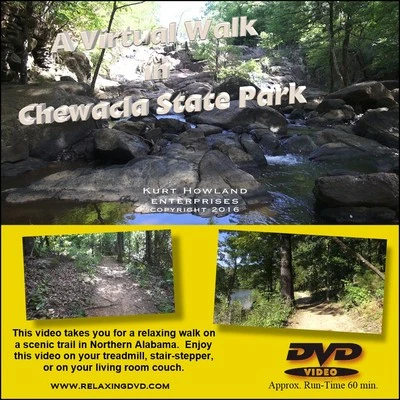 "NORTH ALABAMA TRAIL WALK" great way to exercise on a treadmill or stairstepper - Image 1 of 4