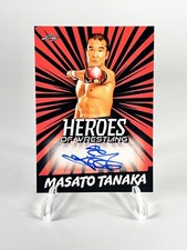 MASATO TANAKA 2023 Leaf Heroes of Wrestling Autograph RED Parallel No. BA-MT1