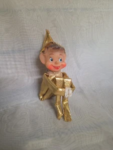 Vintage Knee Hugger Elf Japan MCM Christmas Pixie Smaller  Gold Rare Ornament - Picture 1 of 12