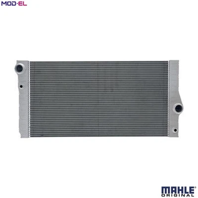 RADIATOR ENGINE COOLING CR 2110 000S FOR BMW 6/Gran/F0/F13/Convertible/F12 7 - Image 1 of 4