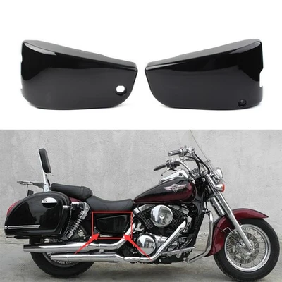 Kawasaki Vulcan VN1500 Classic Nomad 96-17 Battery Cover Two Sides Fairing Cover - Image 1 of 4