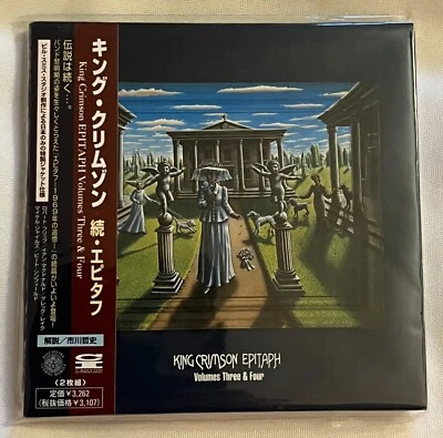 King Crimson Epitaph 3 & 4 MINI LP CD JAPAN 2 X CD PCCY-01180 Foto 1 de 2