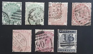 GB QV 1880-1 SG164-9 complete set of seven including both ½d and 2d stamps, VGU - Picture 1 of 1