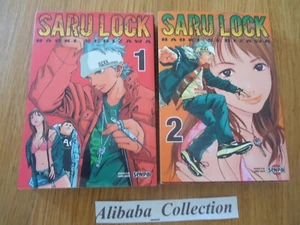 LOT MANGA SARU LOCK 1 2 SENPAI NAOKI SERIZAWA DROGUE DEALER - Picture 1 of 3