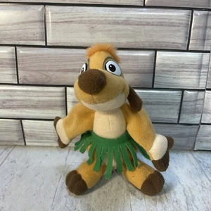 Disney König der Löwen TIMON Plüsch Hula Rock 1994 Stofftier Spielzeug 5,5 Zoll Mattel - Bild 1 von 7