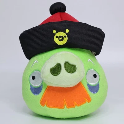 SAMPLE Angry Birds Moon Festival Imperial Pig Plush | 6" 2011 CWT Collection - Image 1 of 4