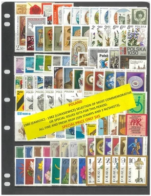 Polonia 1980-82 Selección de conjuntos conmemorativos 109 estampillas y 2 minishojas MUH #449 Foto 1 de 2
